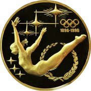 200 Dollars - Elizabeth II 3rd Portrait - Olympics 100Yrs - Gold Proof, Australia, 1993 reverse image