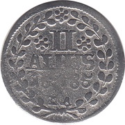 2 Albus - Henry Casimir II, Germany, 1683-1685 reverse image
