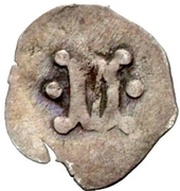 1 Heller obverse image