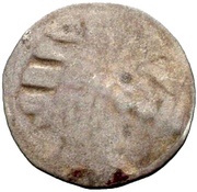 1 Pfennig, Germany, 1457 reverse image