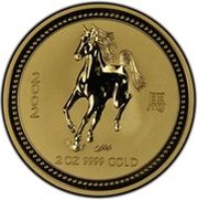 200 Dollars - Elizabeth II 4th Portrait - Year of the Horse - Gold Bullion Coin, Australia, 2002 reverse image
