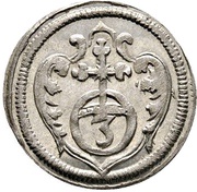 1 Dreier, Germany, 1631 reverse image