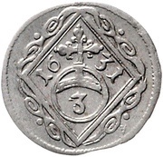 1 Dreier, Germany, 1631-1662 reverse image