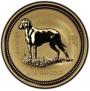 200 Dollars - Elizabeth II 4th Portrait - Year of the Dog - Gold Bullion Coin, Australia, 2006 reverse image