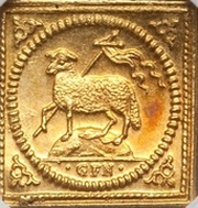 ¼ Ducat Klippe, Germany, 1700 reverse image