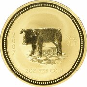 200 Dollars - Elizabeth II 4th Portrait - Year of the Pig - Gold Bullion Coin, Australia, 2007 reverse image