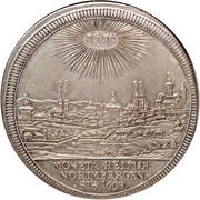 1 Thaler Peace of Ryswick, Germany, 1698 reverse image
