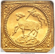 ½ Ducat Klippe, Germany, 1700 reverse image