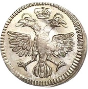 1 Pfennig reverse image
