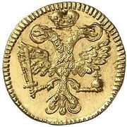 1 Pfennig Gold pattern strike reverse image