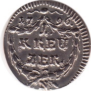 1 Kreuzer reverse image