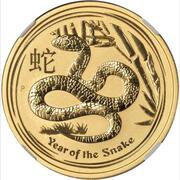 200 Dollars - Elizabeth II 4th Portrait - Year of the Snake - Gold Bullion Coin, Australia, 2013 reverse image
