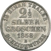 2½ Silbergroschen - Paul Frederick August, Germany, 1858 reverse image