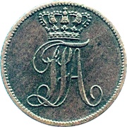 1 Schwaren - Paul Frederick August obverse image