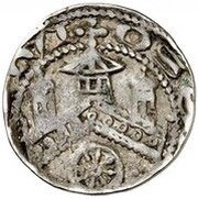 1 Pfennig - Engelbert I of Isenberg, Germany, 1239-1250 reverse image