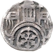 1 Pfennig - Louis Graf of Ravensberg, Germany, 1297-1308 reverse image