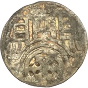 1 Pfennig - Theodoric of Horne, Germany, 1376-1402 reverse image