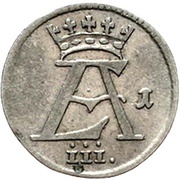 1 Mariengroschen - Ernest August II of York obverse image