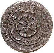 1½ Pfennig obverse image