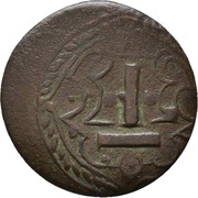 1½ Pfennig, Germany, 1676 reverse image