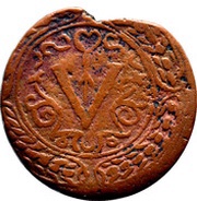 5 Pfennig, Germany, 1597-1695 reverse image