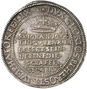 1 Thaler - Gustav II Adolphus Death; Swedish occupation reverse image
