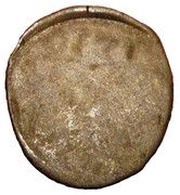 1 Pfennig - Charles Wolfgang and Louis XV, Germany, 1530-1534 reverse image