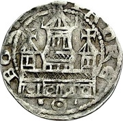 1 Pfennig - Wilbrand of Oldenburg, Germany, 1225-1227 reverse image