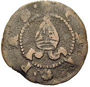 3 Pfennig Domkapitel obverse image