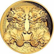 200 Dollars - Elizabeth II 6th Portrait - Double Pixiu, Australia, 2020 reverse image