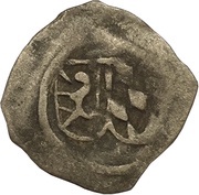 1 Pfennig "Schwarzpfennig" - Louis III, John of Neumarkt and Otto I obverse image