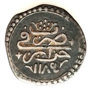 ⅛ Budju, 3 Mazuna - Abdul Hamid I, Algeria, 1774-1789 reverse image