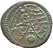 1 Kreutzer - Frederick V obverse image