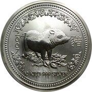 300 Dollars - Elizabeth II 4th Portrait - Year of the Pig - Silver Bullion Coin, Australia, 2007 reverse image