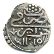 ⅛ Budju - Selim III, Algeria, 1786-1806 reverse image