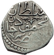 ⅛ Budju Suman Budju - Mahmud II obverse image