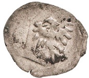1 Heller "Adlerheller" - Otto I obverse image