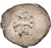 1 Heller "Adlerheller" - Otto I, Germany, 1448-1461 reverse image