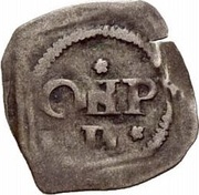 1 Pfennig - Ottheinrich and Philip, Germany, 1515-1520 reverse image