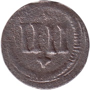 4 Pfennig - Wolfgang William Kipper, Germany, 1622 reverse image
