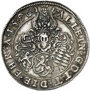 1 Thaler - George Gustavus, Germany, 1596 reverse image