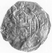 Denier - Egilbert, Germany, 1045-1065 reverse image