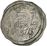 Denier - Diepold of Berg obverse image