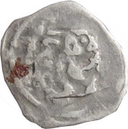 1 Pfennig "Ewiger pfennig" - Otto of Lonsdorf, Germany, 1254-1265 reverse image