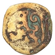 1 Pfennig "Ewiger pfennig" - Otto of Lonsdorf and his predecessors obverse image