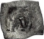 1 Heller - Ulrich of Nussdorf, Germany, 1460-1479 reverse image