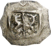 1 Pfennig - Ulrich of Nussdorf obverse image
