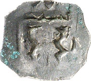 1 Pfennig - Ulrich of Nussdorf, Germany, 1451-1460 reverse image