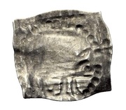 Denier - Rudolph of Ramsberg-Pfullendorf, Germany, 1170-1180 reverse image