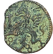 1 Scherf - Bogislaw XIII reverse image